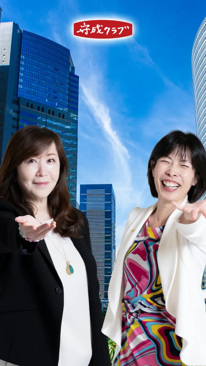 東京品川会場代表 石川美也さんとヒルノ品川会場代表 家次りえさん